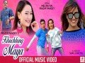 Khuchhing Maya