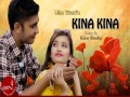 Kina Kina