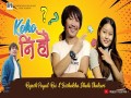 Ko Ho Ni Hau