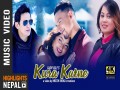 Kura Katne