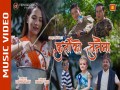 Kurti Ko Tunaima