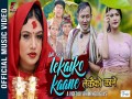 Lekaiko Kaane
