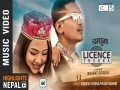 Licence Thekka (Damphu)