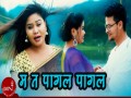 Ma Ta Pagal Pagal