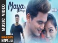Maya Ko Chhaya