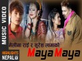 Maya Maya