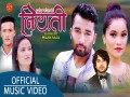 Niyati