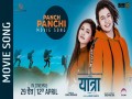 Panch Panchhi