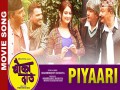 Radha Piyaari
