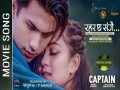 Rahar Chha Sangai