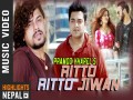 Ritto Ritto Jiwan
