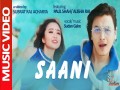 Sani