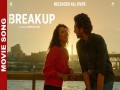 The Break Up