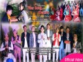 Tihar Song