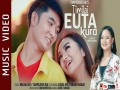 Timilai Euta Kura