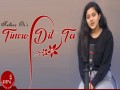 Timro Dil Ta