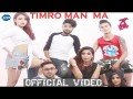 Timro Manma K Cha K Cha...