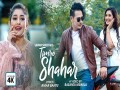 Timro Shahar