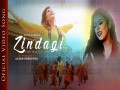 Zindagi