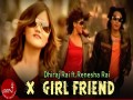 X Girl Friend