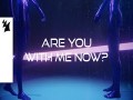 Are U With Me