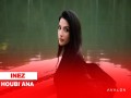 Houbi Ana