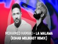 La Malama