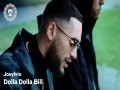 Dolla Dolla Bill