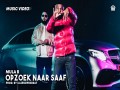 Opzoek Naar Saaf