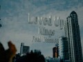 Loved Up