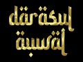 Allah Ya Kaimu
