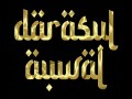 Kiyi Dani
