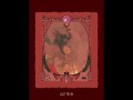 Red Potion