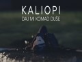 Daj Mi Komad Duše