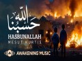 Hasbunallah