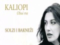 Solzi I Bakneži