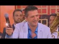 Stara Ljubav