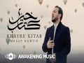 Khayru Kitab
