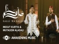 Salli Wa Sallim