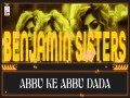 Abbu Ke Abbu Dada