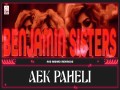 Aek Paheli