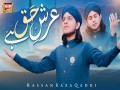 Arsh E Haq Hai