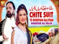 Chite Suit Te Doriyan Kaliyan