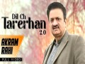 Dil Ch Tarerhan 20
