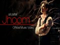 Jhoom