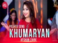 Khumaryan