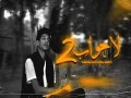 Lajawab 2