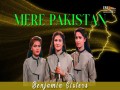 Mere Pakistan