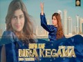 Mra Kegama