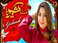 Munda Kashmir Da
